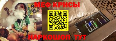 кокс Лесосибирск
