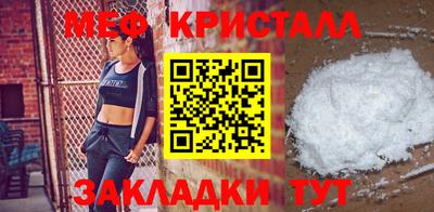 кокс Лесосибирск