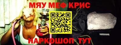 кокс Лесосибирск