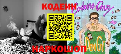 героин Ликино-Дулёво