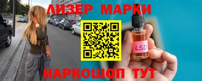 кокс Лесосибирск