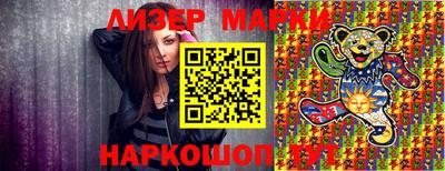 кокс Лесосибирск