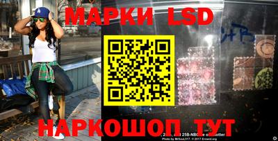 кокс Лесосибирск