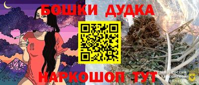 героин Ликино-Дулёво