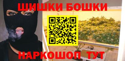 героин Ликино-Дулёво