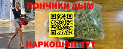 кокс Лесосибирск