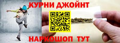героин Ликино-Дулёво
