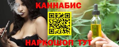 героин Ликино-Дулёво