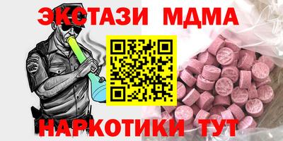 героин Ликино-Дулёво