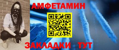 героин Ликино-Дулёво