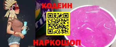 героин Ликино-Дулёво