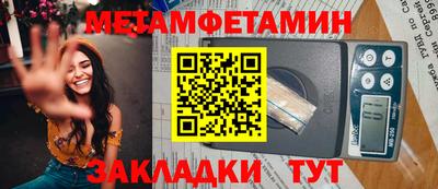 кокс Лесосибирск