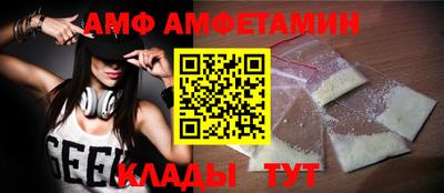 героин Ликино-Дулёво