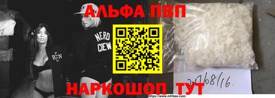 кокс Лесосибирск