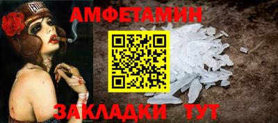 кокс Лесосибирск