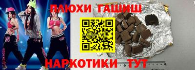 кокс Лесосибирск
