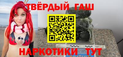кокс Лесосибирск
