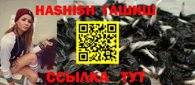 кокс Лесосибирск