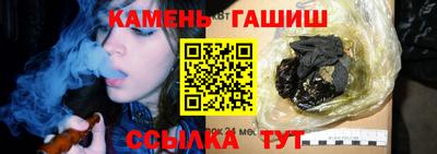 кокс Лесосибирск