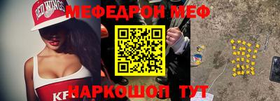 кокс Лесосибирск