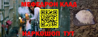 героин Ликино-Дулёво