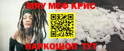 героин Ликино-Дулёво
