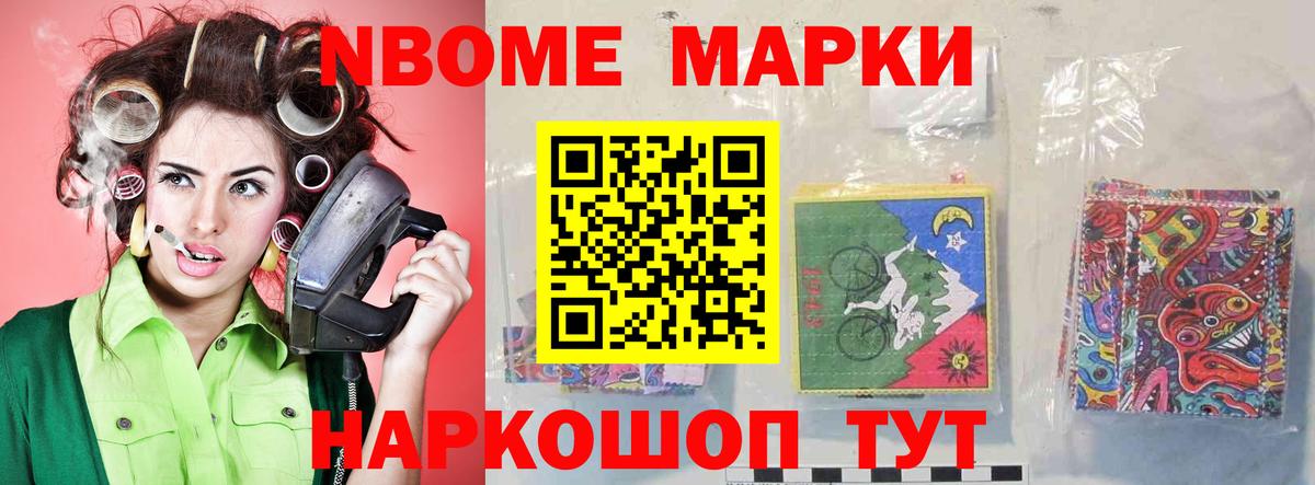 ЛСД экстази кислота  Вход с VPN  Лсд 25 экстази кислота  Владимир 